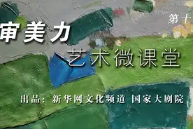 审美力·艺术微课堂丨《猫和老鼠》中耳熟能详的钢琴曲图片