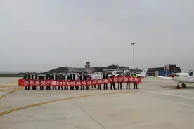 航空工业通飞制造协同 3架小鹰500飞机交付珠海飞校图片