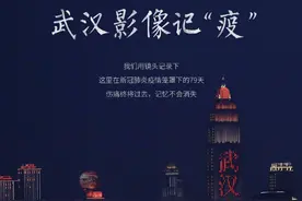 一家8口感染后续报道：她想转向家庭，他想去文身图片