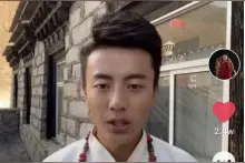 “国际民歌王”蝶当久入驻抖音 倾情演唱苗族歌曲《苗家人》图片