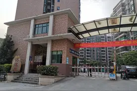 侨滨苑年限缩短22年？惠东自然资源局称补缴土地出让金后可延长图片