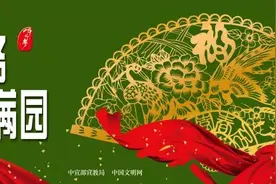 最终人数出炉！2021年青海省公务员考试最终报名76387人图片