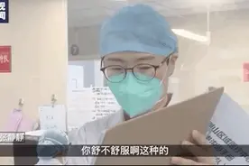 张静静生前的这段独白，第一句就让人泪奔……图片