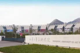 省内统考类和联考类专业取消现场校考！山东工艺美术学院艺考调整方案发布图片