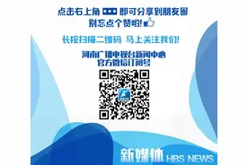 刚刚！河南省教育厅发布重要通知图片
