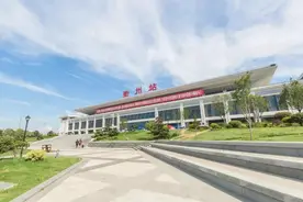 7月1日起，调图！衢州火车站车次有变化→图片