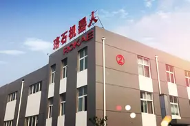 高端纺问｜㉓珞石机器人庹华：疫情过后机器人代替人工将加速需求图片