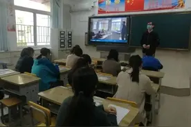要开学啦！济南旅游学校高中部举办“高三复学”教师培训活动图片