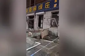 江苏灌云一餐馆爆炸致1人遇难：原因正调查，餐馆老板被控制图片