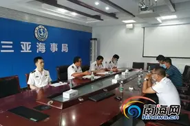 三亚打击远距离海钓违法行为 2艘“钓鱼艇”被调查图片