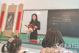 雪域高原的师者初心——青白江区援藏教师陈怡图片
