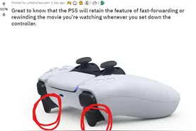 PS5新手柄和旧款一样扳机键撑地 大批玩家担忧误触图片