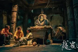《龙岭迷窟》高伟光闯黑水城 红姑娘现身续前缘图片