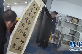 货车司机变身“文玩专家”？重庆警方揭露“文玩诈骗”新套路图片