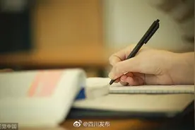 成都中考报名时间发布 4月16日开始报名图片