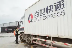 武汉重启 百世快递力保寄递渠道畅通图片