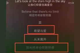 蔡徐坤新歌home在哪里听歌词完整版 蔡徐坤身高年龄女朋友是谁图片