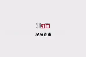 前方传来好消息！中心城区最大保障房基地、轨道交通14号线动迁安置房项目有新动态→图片
