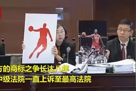 后续来了！打了8年的官司终审败诉，乔丹体育作出回应图片