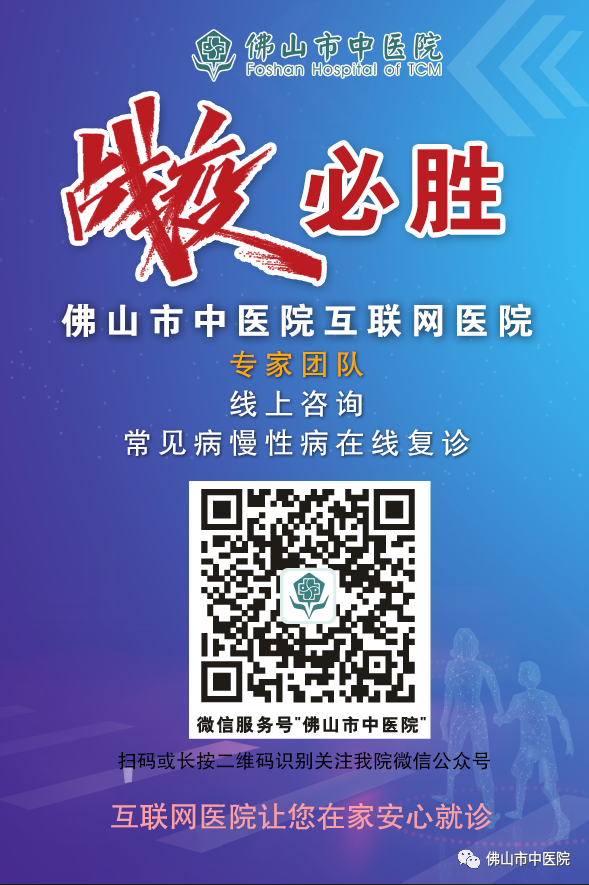 淋巴瘤可以吃花胶吗 2025年淋巴瘤可以吃花胶吗百度百科