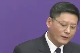 全国汽车保有量约2.6亿辆，千人保有量达全球平均水平视频封面