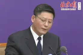 全国汽车保有量约2.6亿辆，千人保有量达全球平均水平视频封面