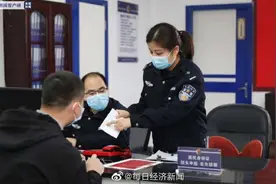重庆实施户口迁移登记新规 放宽务工经商落户条件图片