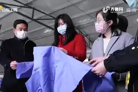 「山东卫视」德州武城“扶贫车间”生产忙，稳就业稳收入提信心图片