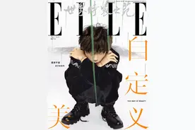 易烊千玺登时尚杂志 演绎“堕“天使造型眼神犀利图片
