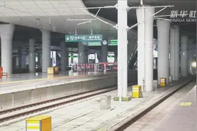 武汉“解封”后首趟始发出省高铁列车抵达广西南宁视频封面