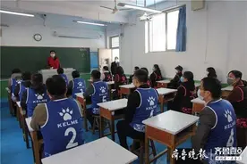 每班不超30人、每寝室不超4人……淄博各高中这样制定开学计划图片