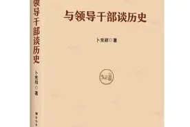 读书正当时，十本好书，陪你共度春光图片