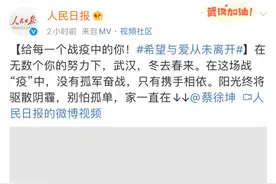 蔡徐坤创作公益新歌《Home》：用音乐传递大爱获网友称赞图片