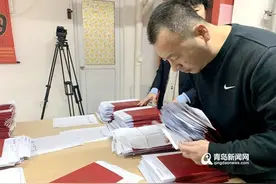 青岛这些小区“办证难”官方回应了 快看看有你家吗？图片
