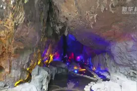 探访“桃花源”视频封面