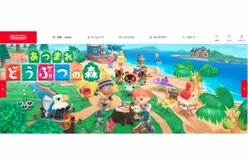《动森》爆火 Switch库存告急 游戏界最火热的“理财产品”你买了吗？图片