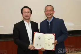 浙江大学重磅引援：中国工程院院士吴汉明全职加盟图片