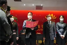 口味王集团总部长沙新办公区正式投入使用图片