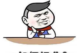 指南来了！特种设备作业人员“线上申请通道”已经开启图片