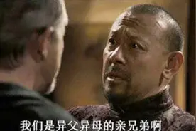 45亿点击直逼《鬼灭之刃》，《神之塔》强势登场图片