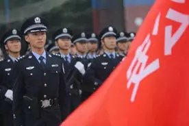 权威解读｜辅警咋奖励？颁发奖金、获二级嘉奖以上可提前晋升图片