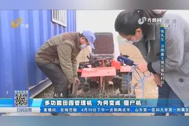 养殖户花两万网购田园管理机，本想提高效率，使用体验却差得离谱
