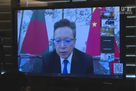 中国与孟加拉国医卫专家在线交流抗疫经验视频封面