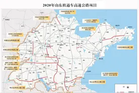 一图看山东交通 今年拟建成通车15条高速公路图片