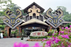 海南槟榔谷全面复园在即，全国医护人员年内免门票图片
