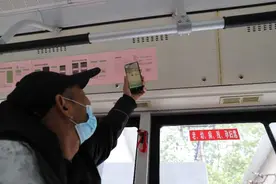 @郑州市民！年审绿城通老年卡坐这趟公交有人相助图片