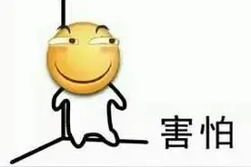 警示！这样拔插头很容易触电！你平时有这习惯吗？图片