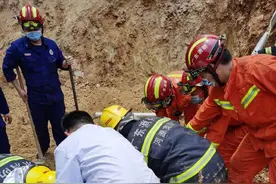 广东紫金县山体滑坡致3人遇难图片