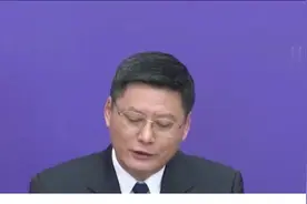 中国财富报道｜国家发改委：三线及以下城市将成为未来我国汽车消费新增长动力视频封面