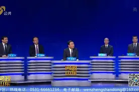 问政山东｜EMS寄丢档案导致43万元车辆无法过户 这该咋赔偿？图片